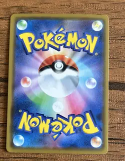 Pokemon Japanese Alolan Sandslash GX 384/SM-P Sun & Moon Promo Holo GYM STAMP - Image 2