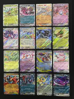 Pokemon TCG Japanese EX mixed Bundle - No Duplicates, NM+ 16 Cards - Bundle 5 - Image 1