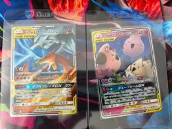 Pokemon TCG Bundle Reshiram & Charizard GX And Togepi & Cleffa & Igglybuff GX - Image 1