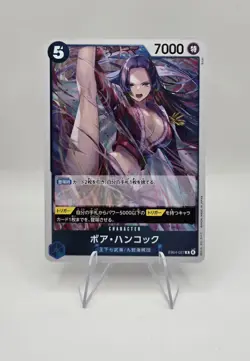 ONE PIECE Japanese Boa Hancock EB04-027 R EGGHEAD CRISIS - Image 1