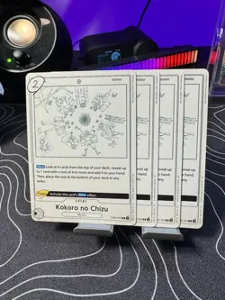 (x4) Kokoro no Chizu EB02-050 R Anime 25th collection One Piece English PLAYSET - Image 1