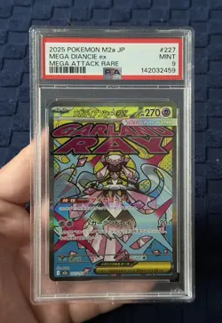 Mega Diancie EX 227 PSA 9 Mega Dream EX Pokemon Card Game - Image 1