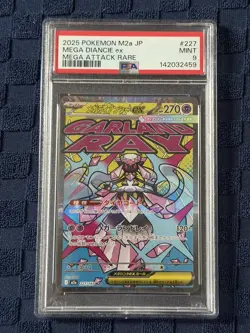 Mega Diancie EX 227 PSA 9 Mega Dream EX Pokemon Card Game - Image 2
