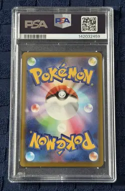 Mega Diancie EX 227 PSA 9 Mega Dream EX Pokemon Card Game - Image 3