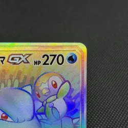 Blastoise & Piplup GX 076/064 Remix Bout SM11a 2019 Japanese Pokemon Card #2332 - Image 2