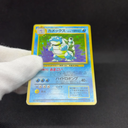 Blastoise No.009 Base Set Vintage Old Back Japanese Pokemon Card #86FA - Image 2
