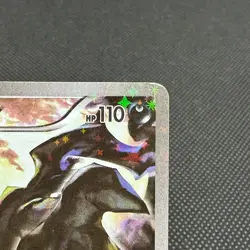 Darkrai 024/036 Mythical Legendary Dream Shine CP5 Japanese Pokemon Card #7154 - Image 2