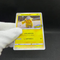 Detective Pikachu 099/S-P Promo HP90 2020 Broadcast Japanese Pokemon Card #9861 - Image 2