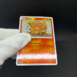 Vulpix 146/SM-P Promo Vulpix's Crystal Season Japanese Pokemon Card #4E7A - Image 2