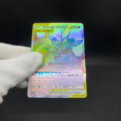 Umbreon & Darkrai GX 215/173 HR Tag All Stars SM12a Japanese Pokemon Card #11CD - Image 2