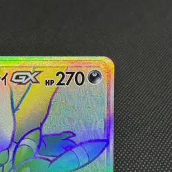 Umbreon & Darkrai GX 215/173 HR Tag All Stars SM12a Japanese Pokemon Card #11CD - Image 3