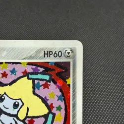 Jirachi 075/082 EX Deoxys Clash of the Blue Sky 2004 Japanese Pokemon Card #D514 - Image 3