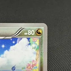 Dragonair 132/XY-P Promo Gym Promotional Card Japanese Pokemon Card #D519 - Image 2