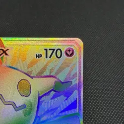 Mimikyu GX 060/050 Lost Thunder Fairy Rise SM7b Japanese Pokemon Card #7153 - Image 3