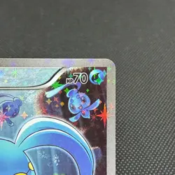 Manaphy 012/036 Mythical & Legendary Dream Shine Japanese Pokemon Card #2764 - Image 2