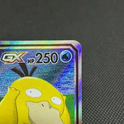Slowpoke & Psyduck GX 096/094 Unified Minds SM11 Japanese Pokemon Card #11C9 - Image 3