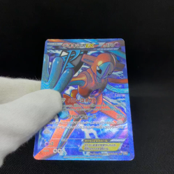 Deoxys EX 053/051 SR Spiral Force BW8 2012 HP170 Japanese Pokemon Card #4A53 - Image 2