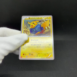 Warm Pikachu 096/XY-P Promo Uniqlo Kids 2014 Japanese Pokemon Card #5BB4 - Image 2
