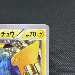 Warm Pikachu 096/XY-P Promo Uniqlo Kids 2014 Japanese Pokemon Card #5BB4 - Image 3