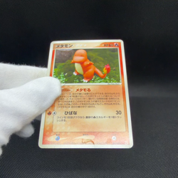 Ditto 003/015 EX Delta Species Holon Research Tower Japanese Pokemon Card #38DA - Image 2