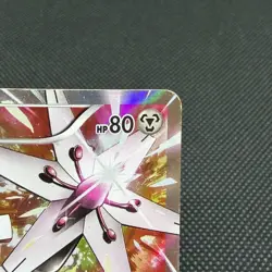 Magearna 268/XY-P Promo Volcanion EX Special 2016 Japanese Pokemon Card #B45C - Image 2