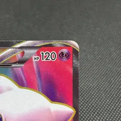 Mew EX 051/050 Dragons Exalted Dragon Blast BW5 Japanese Pokemon Card #4A4F - Image 3