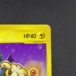 Mareep 012/018 McDonald's Original Minimum Pack 2002 Japanese Pokemon Card #BF7C - Image 2