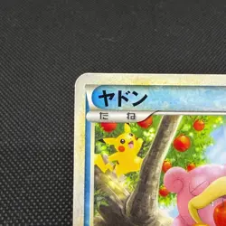 Slowpoke 028/L-P Promo Domino's Pizza 2009 HP 60 Japanese Pokemon Card #641A - Image 4