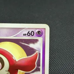 Duskull 039/092 Diamond & Pearl Stormfront 2008 Japanese Pokemon Card #4A4B - Image 2
