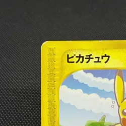 Pikachu 004/P Promo All Nippon Airways Special 2001 Japanese Pokemon Card #9865 - Image 4