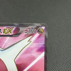 Latias EX 053/051 Plasma Freeze Thunder Knuckle BW8 Japanese Pokemon Card #4293 - Image 3