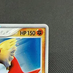 Blaziken ex 045/075 EX Crystal Guardians Miracle Japanese Pokemon Card #C5CC - Image 3