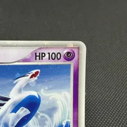 Lugia ex 031/PLAY Promo 4th Season Subscription Japanese Pokemon Card #3AF5 - Image 3