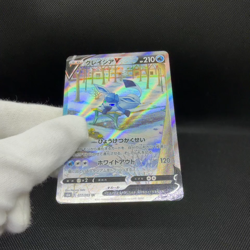 Glaceon V 077/069 SR Eevee Heroes Expansion S6a 2021 Japanese Pokemon Card #816A - Image 2