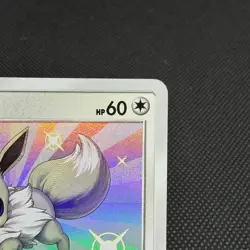 Eevee 201/150 Hidden Fates SM8b GX Ultra Shiny Japanese Pokemon Card #3D06 - Image 2