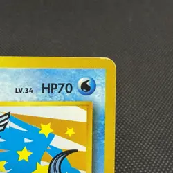 Articuno No. 144 ANA All Nippon Airways Promo 1999 Japanese Pokemon Card #4E77 - Image 2