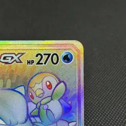 Blastoise & Piplup GX 076/064 Remix Bout SM11a 2019 Japanese Pokemon Card #233C - Image 2