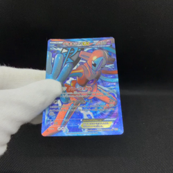 Deoxys EX 053/051 SR Spiral Force BW8 2012 HP170 Japanese Pokemon Card #BF76 - Image 2