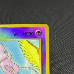 Mew 151 Southern Islands Promo Holo Rainbow 1999 Japanese Pokemon Card #9864 - Image 3