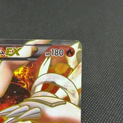 Reshiram EX 158/BW-P Promo Premium Holo 2012 Japanese Pokemon Card #3124 - Image 3