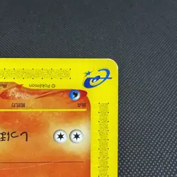 Vulpix 005/018 Promo McDonald's Original Minimum Japanese Pokemon Card #5A58 - Image 4