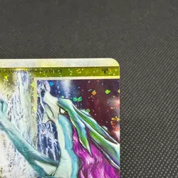 Raikou & Suicune Legend 067/080 068/080 Undaunted Japanese Pokemon Card #562B - Image 5