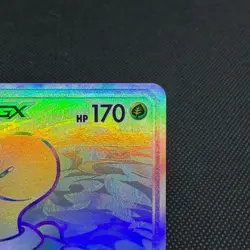 Shuckle GX 104/095 HR Super-Burst Impact SM8 2018 Japanese Pokemon Card #641C - Image 2