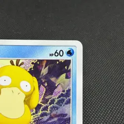Psyduck 013/051 Sun & Moon Family SM1 2019 Japanese Pokemon Card #6422 - Image 2