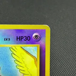 Mew 151 Southern Islands Promo Holo Rainbow 1999 Japanese Pokemon Card #9863 - Image 3