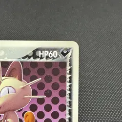 Rocket's Meowth 059/084 Rocket Gang Strikes Back Japanese Pokemon Card #4A42 - Image 2