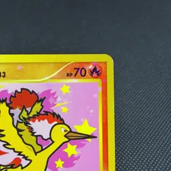 Moltres 098/100 Supreme Victors Pt3 2009 HP 70 Japanese Pokemon Card #E686 - Image 2