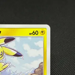 Pikachu 214/SM-P Promo Card Gym pack 2018 HP 60 Japanese Pokemon Card #0A1E - Image 2