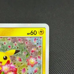 Pikachu 224/SM-P Promo Pokemon Center 20th 2018 Japanese Pokemon Card #0A1F - Image 3