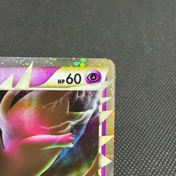 Mew 018/040 Triumphant Lost Link LL 2010 HP 60 Japanese Pokemon Card #0A25 - Image 3